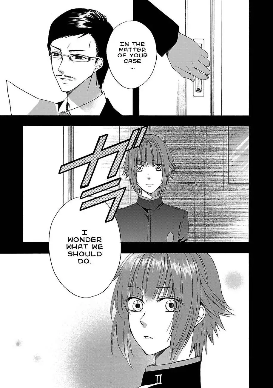 Shinobi yoru Koi wa Kusemono Chapter 8 23